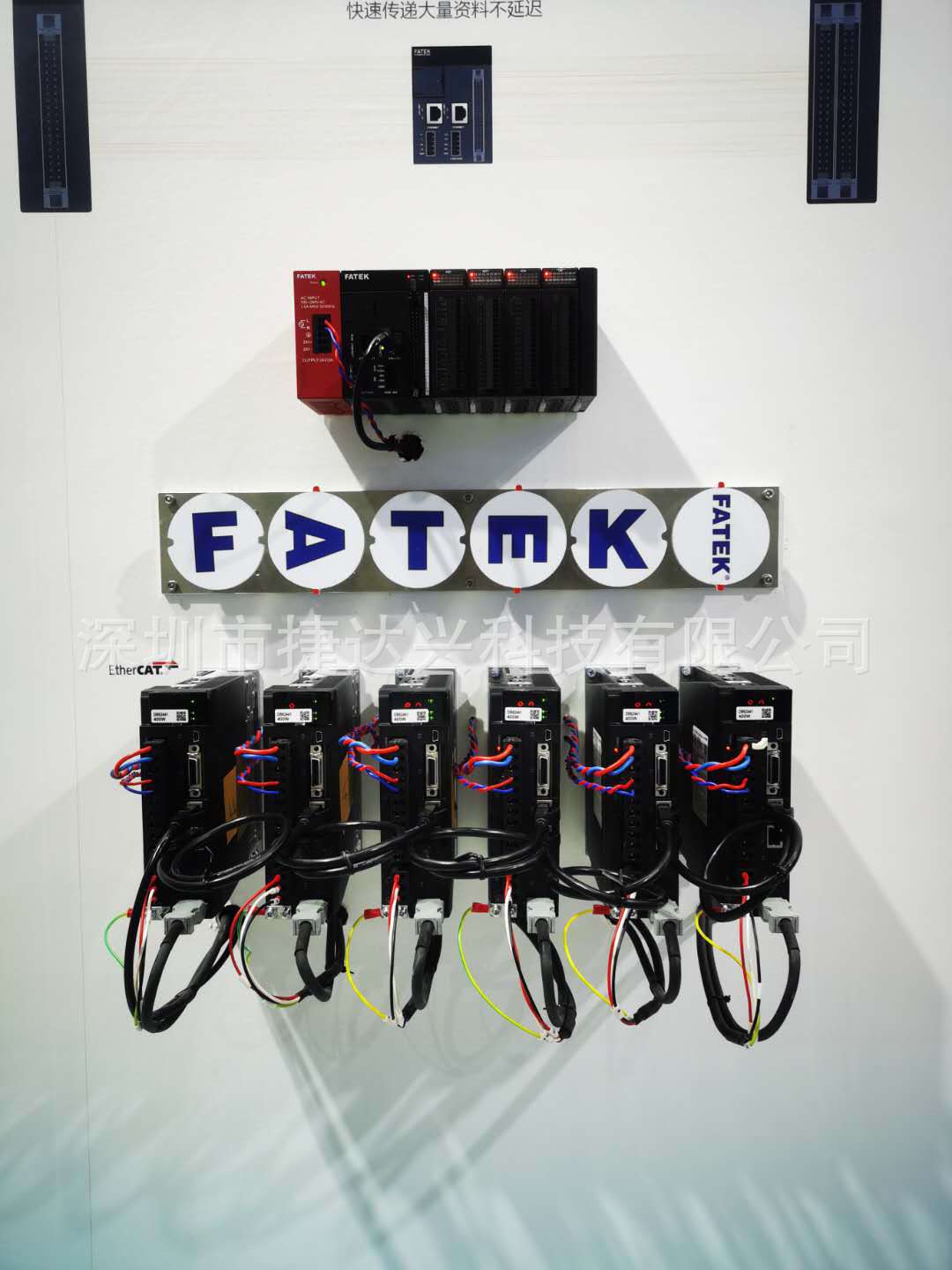 永宏最新資訊：永宏PLC最新產(chǎn)品